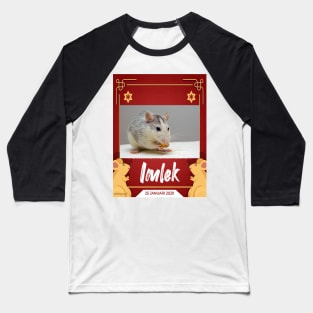 IMLEK Baseball T-Shirt